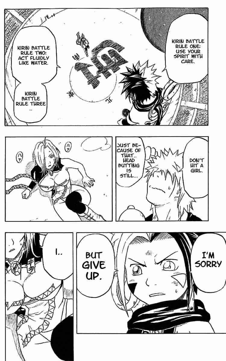 Read 666 Satan Manga Online