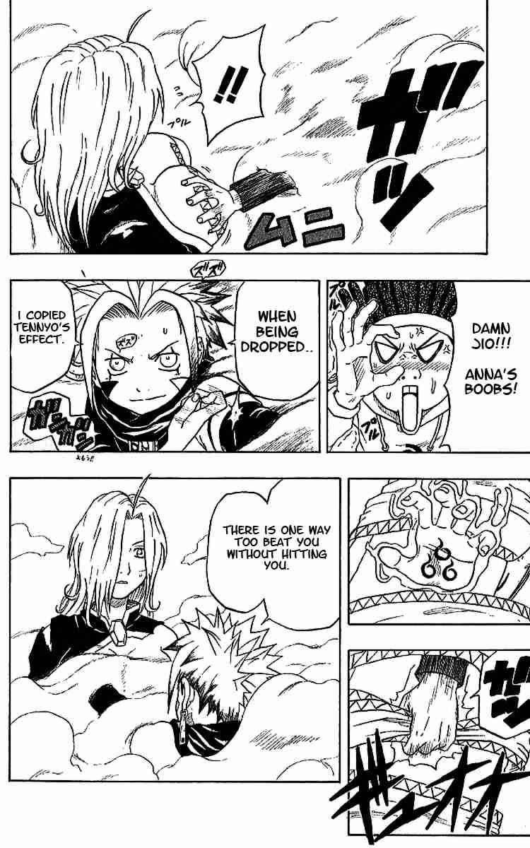 Read 666 Satan Manga Online