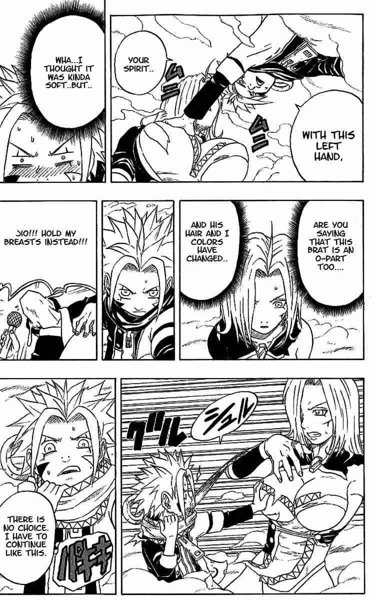Read 666 Satan Manga Online