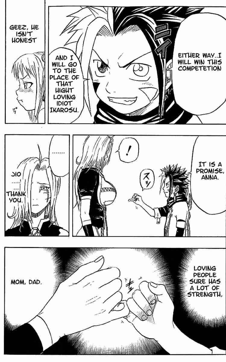 Read 666 Satan Manga Online