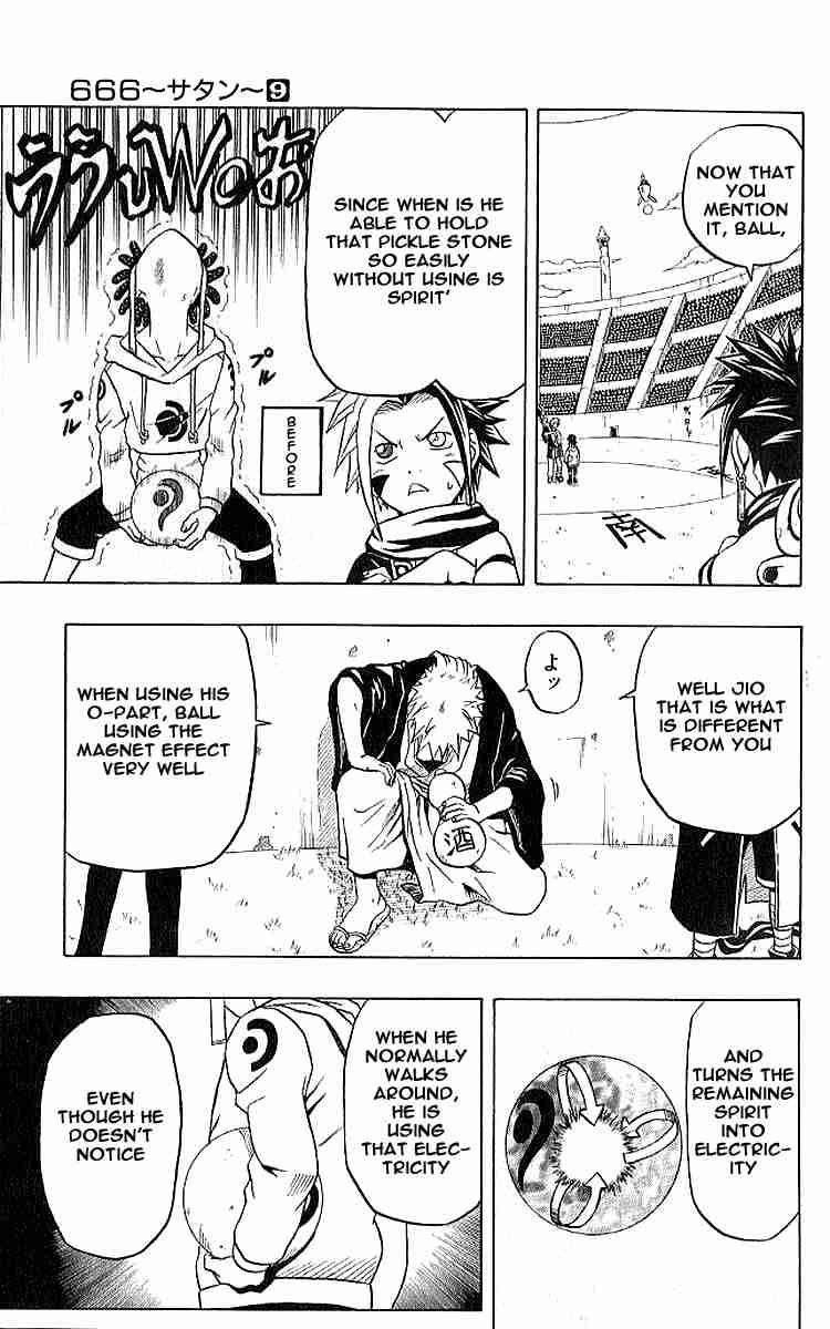 Read 666 Satan Manga Online
