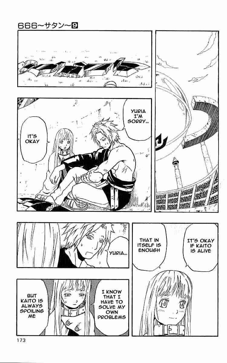 Read 666 Satan Manga Online