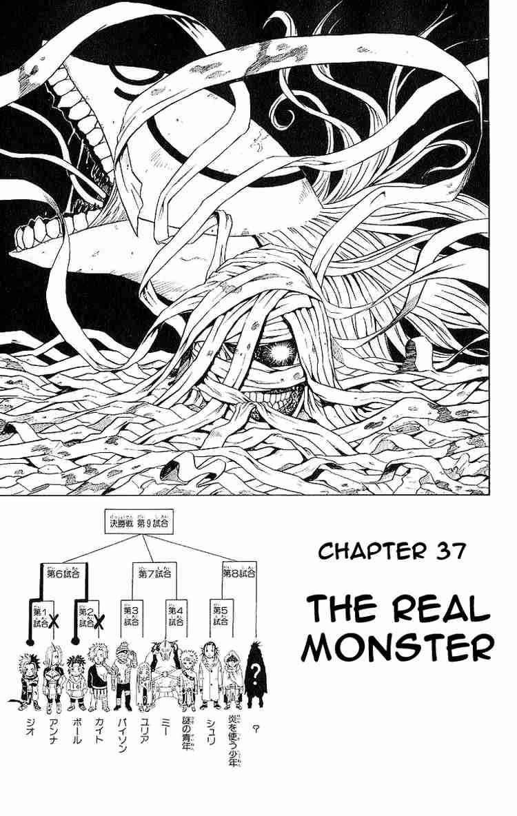 Read 666 Satan Manga Online
