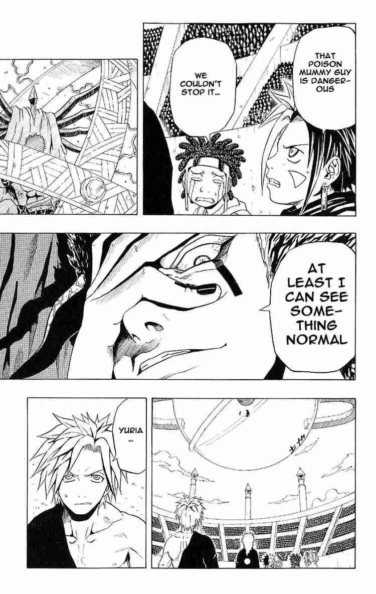 Read 666 Satan Manga Online