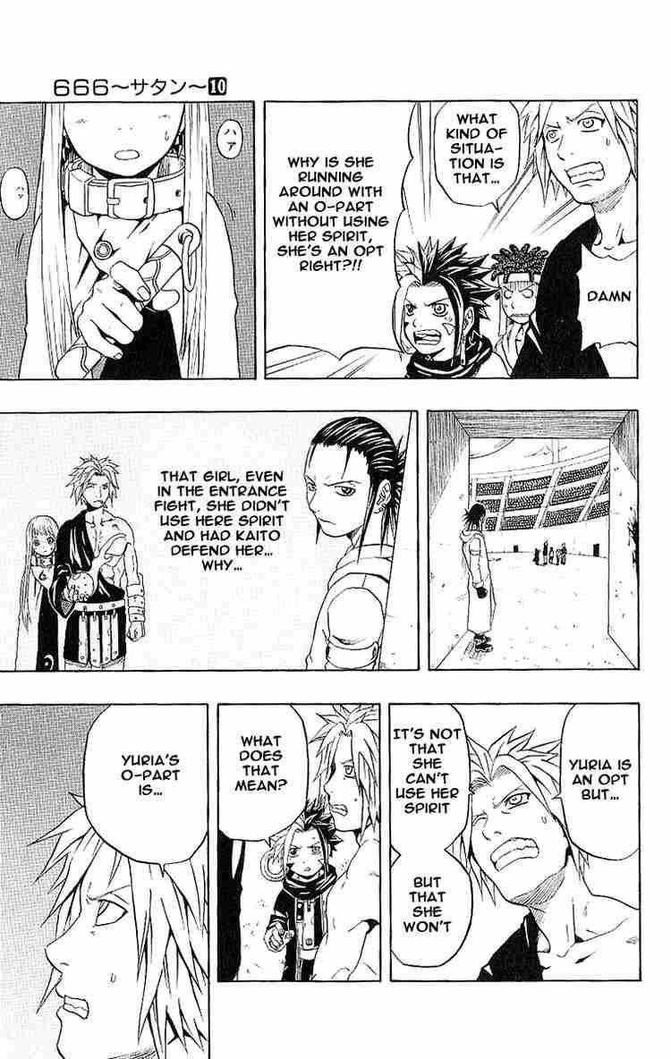 Read 666 Satan Manga Online