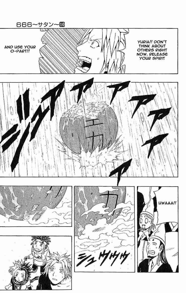 Read 666 Satan Manga Online