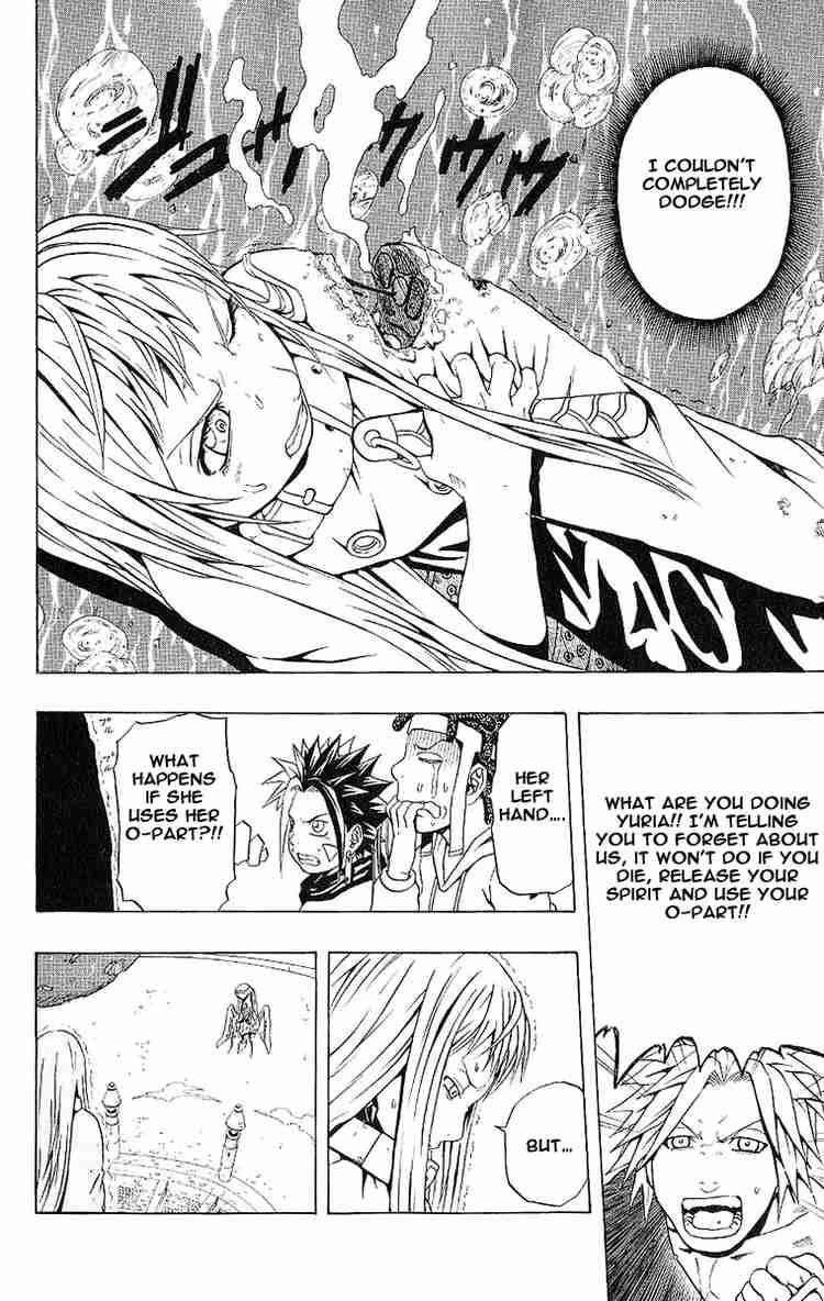 Read 666 Satan Manga Online