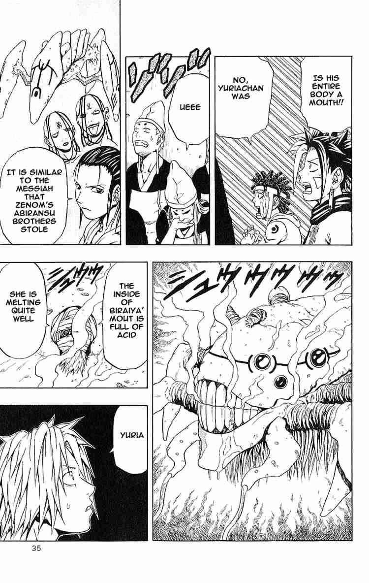 Read 666 Satan Manga Online