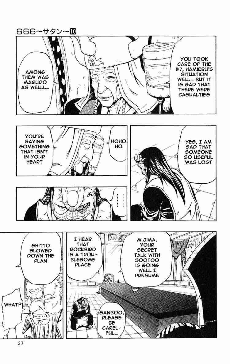 Read 666 Satan Manga Online