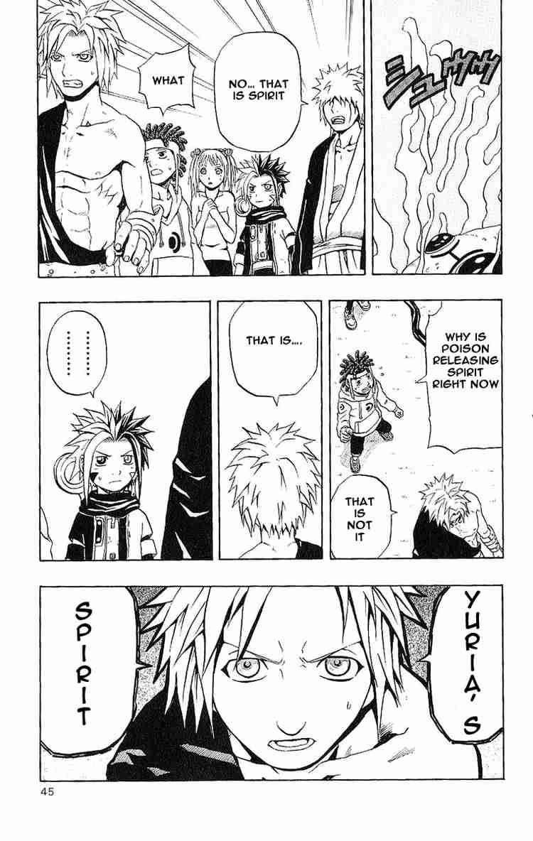 Read 666 Satan Manga Online