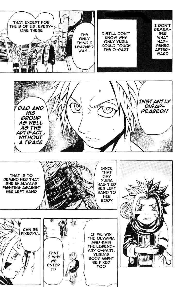 Read 666 Satan Manga Online