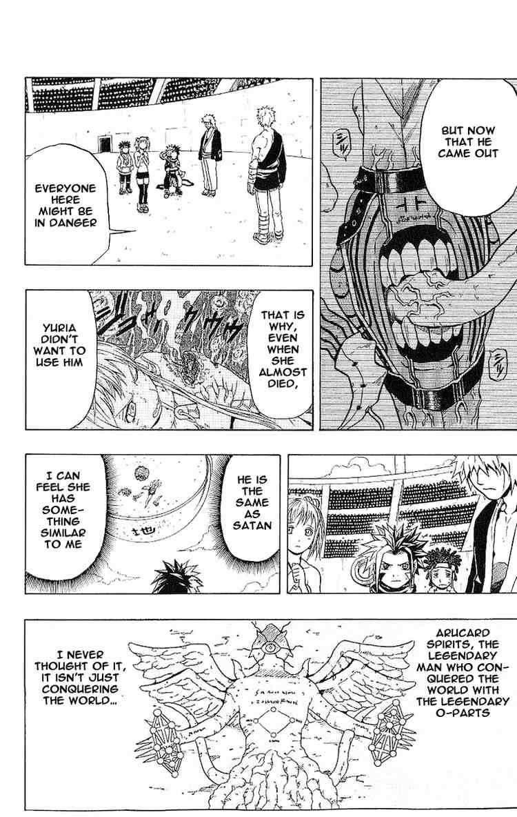 Read 666 Satan Manga Online