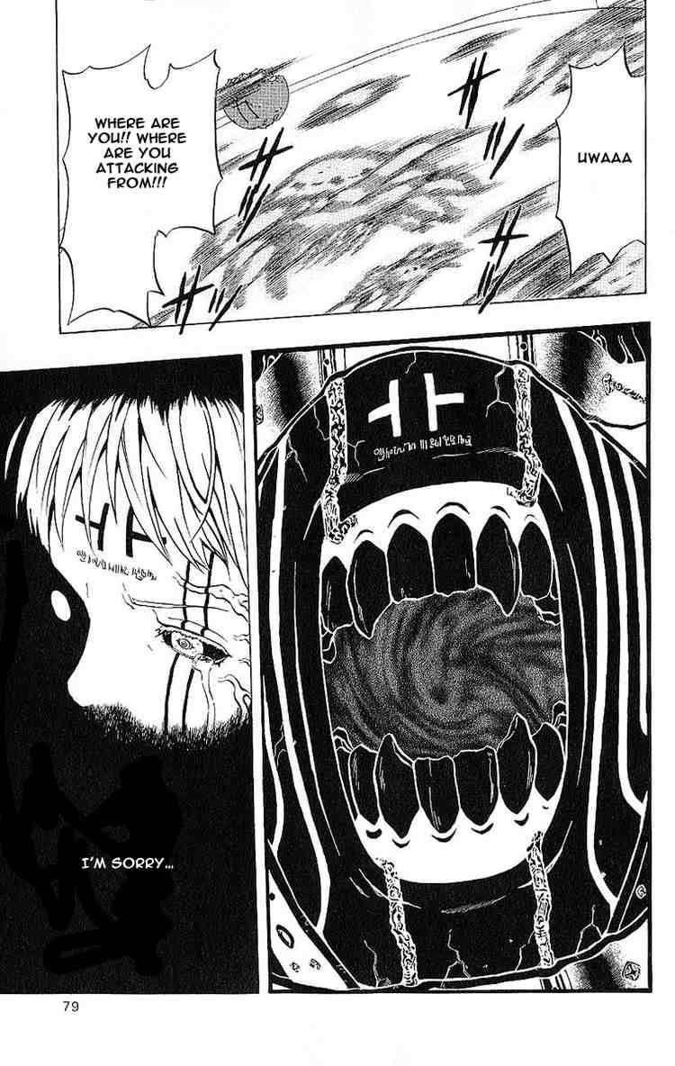 Read 666 Satan Manga Online