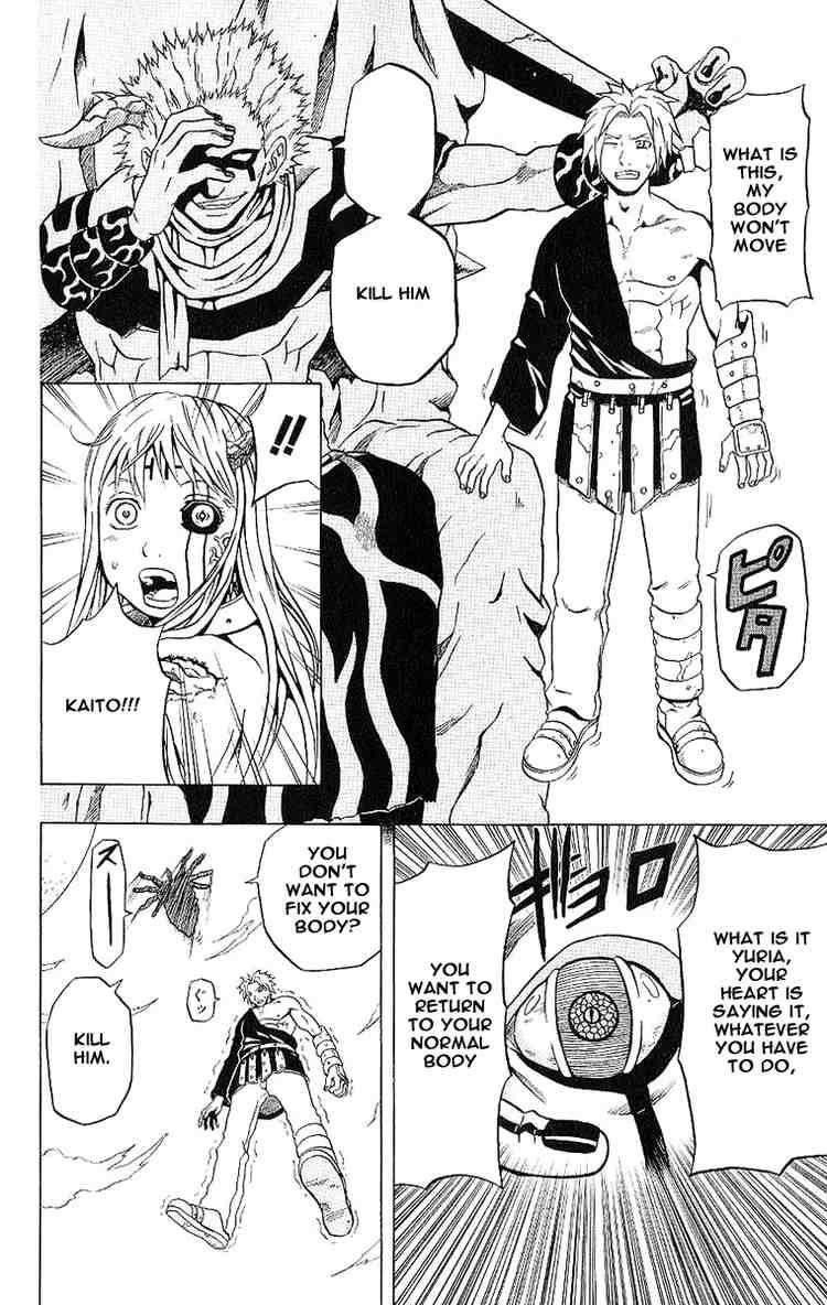 Read 666 Satan Manga Online