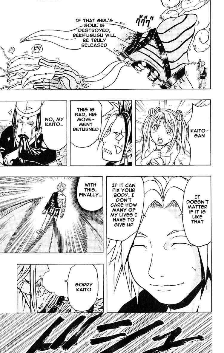 Read 666 Satan Manga Online