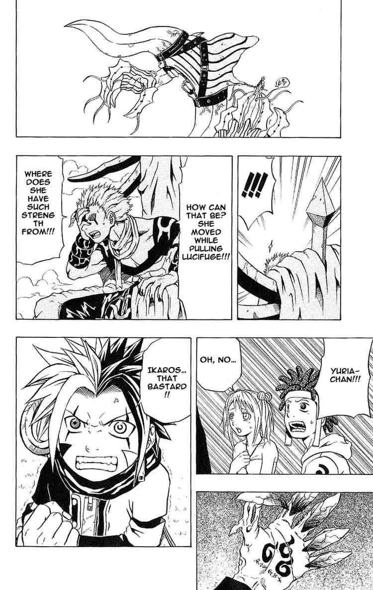 Read 666 Satan Manga Online