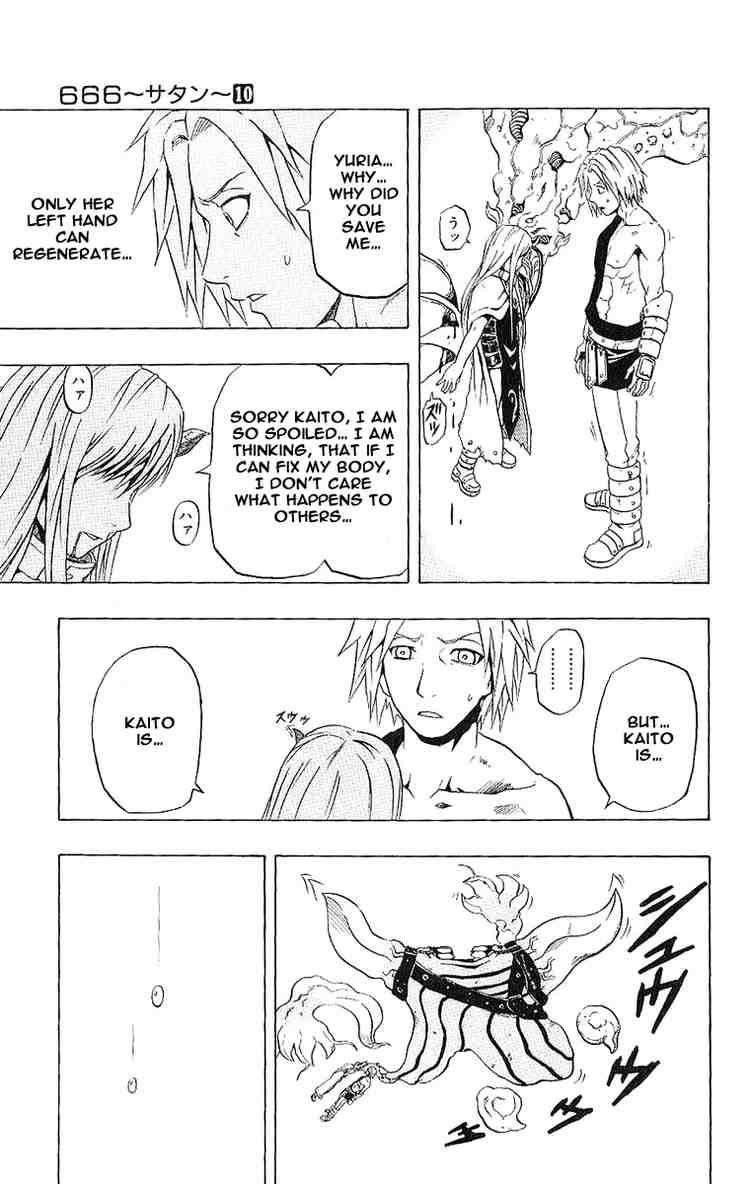 Read 666 Satan Manga Online