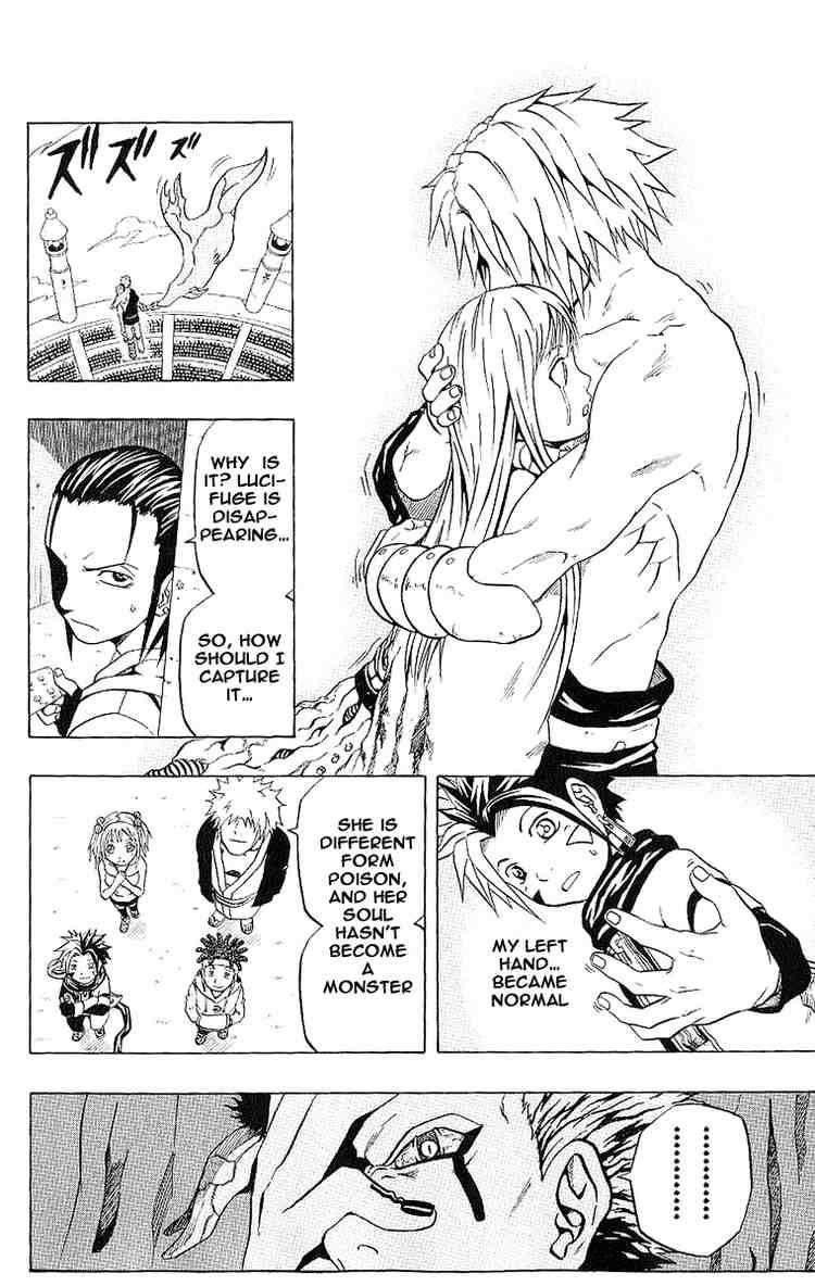 Read 666 Satan Manga Online