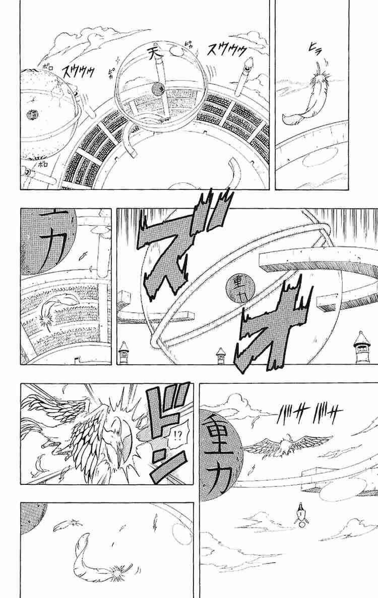 Read 666 Satan Manga Online