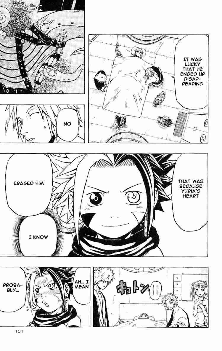 Read 666 Satan Manga Online