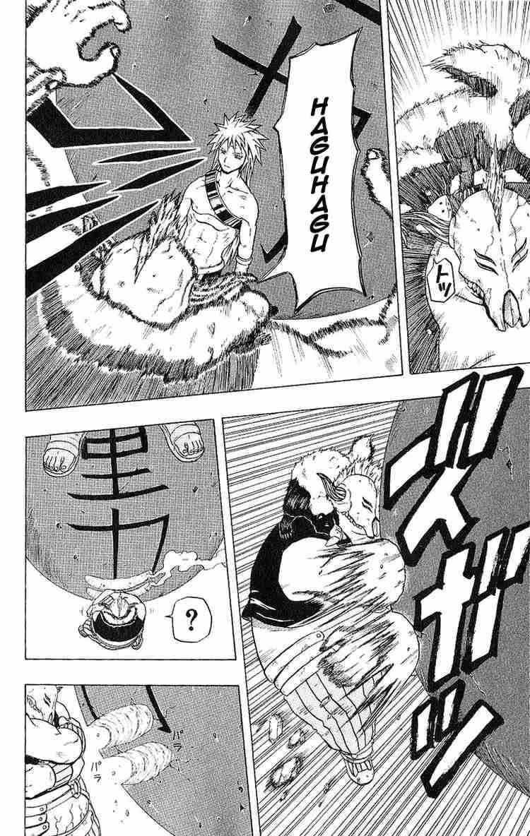 Read 666 Satan Manga Online