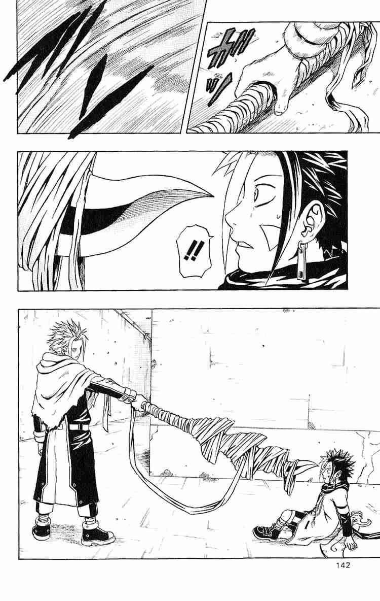 Read 666 Satan Manga Online