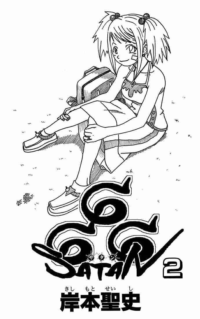 Read 666 Satan Manga Online