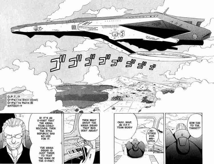 Read 666 Satan Manga Online