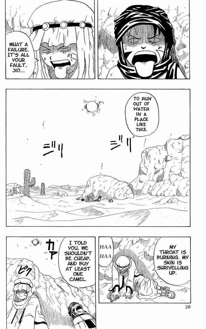 Read 666 Satan Manga Online