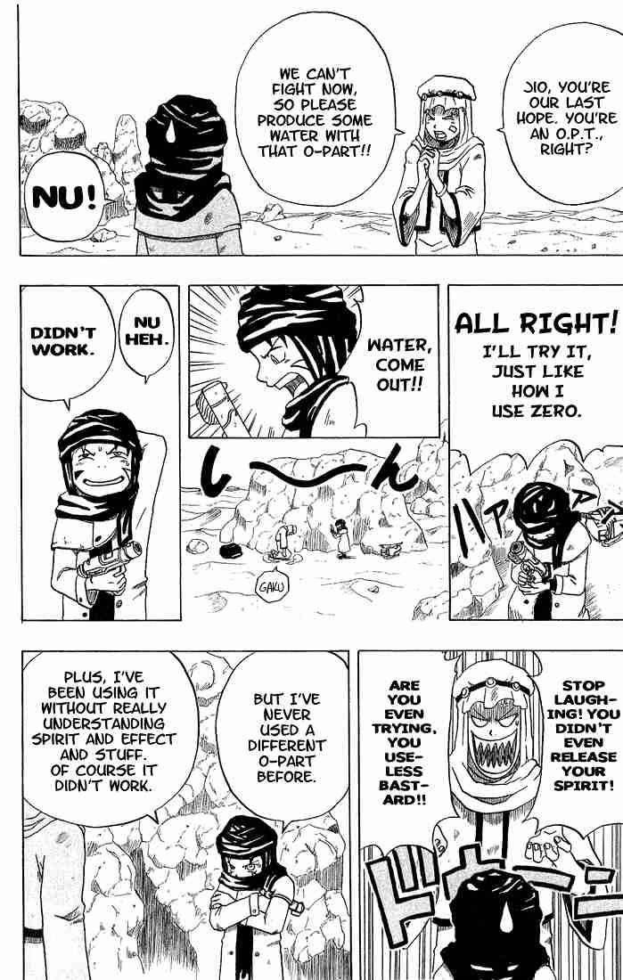 Read 666 Satan Manga Online