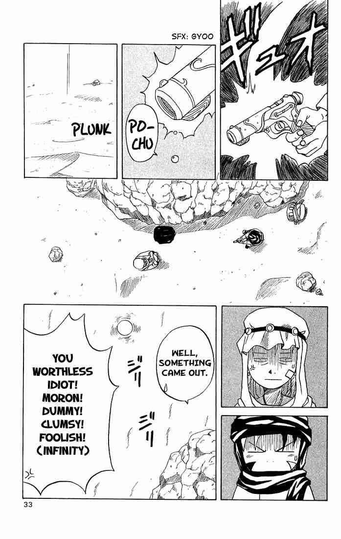 Read 666 Satan Manga Online