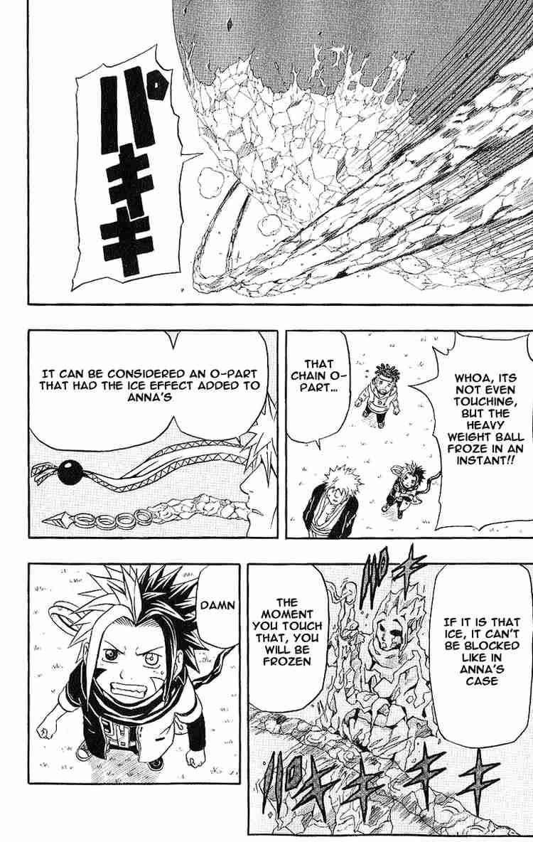 Read 666 Satan Manga Online