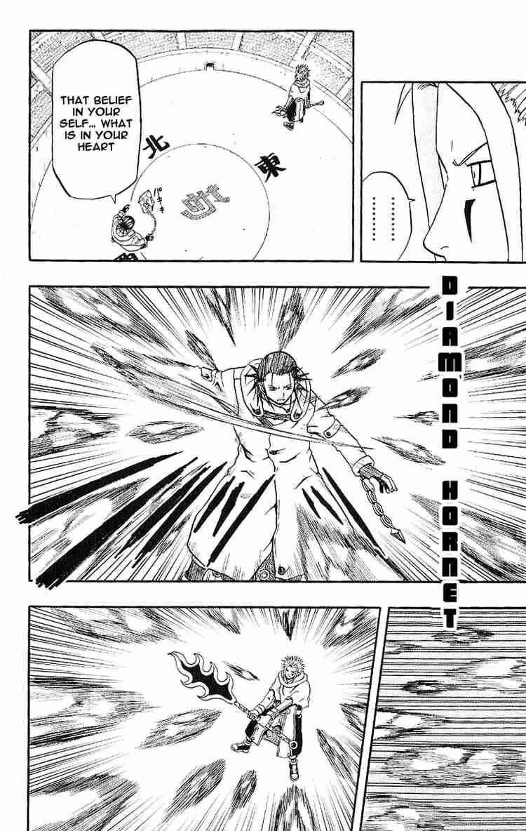 Read 666 Satan Manga Online