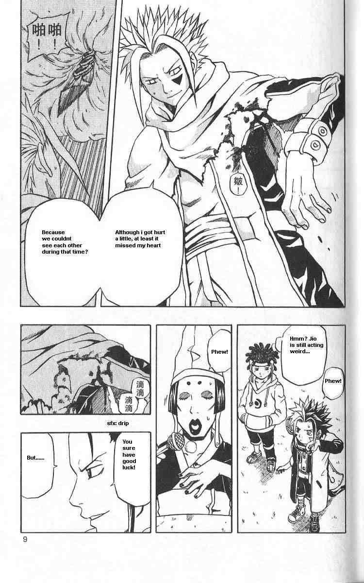 Read 666 Satan Manga Online