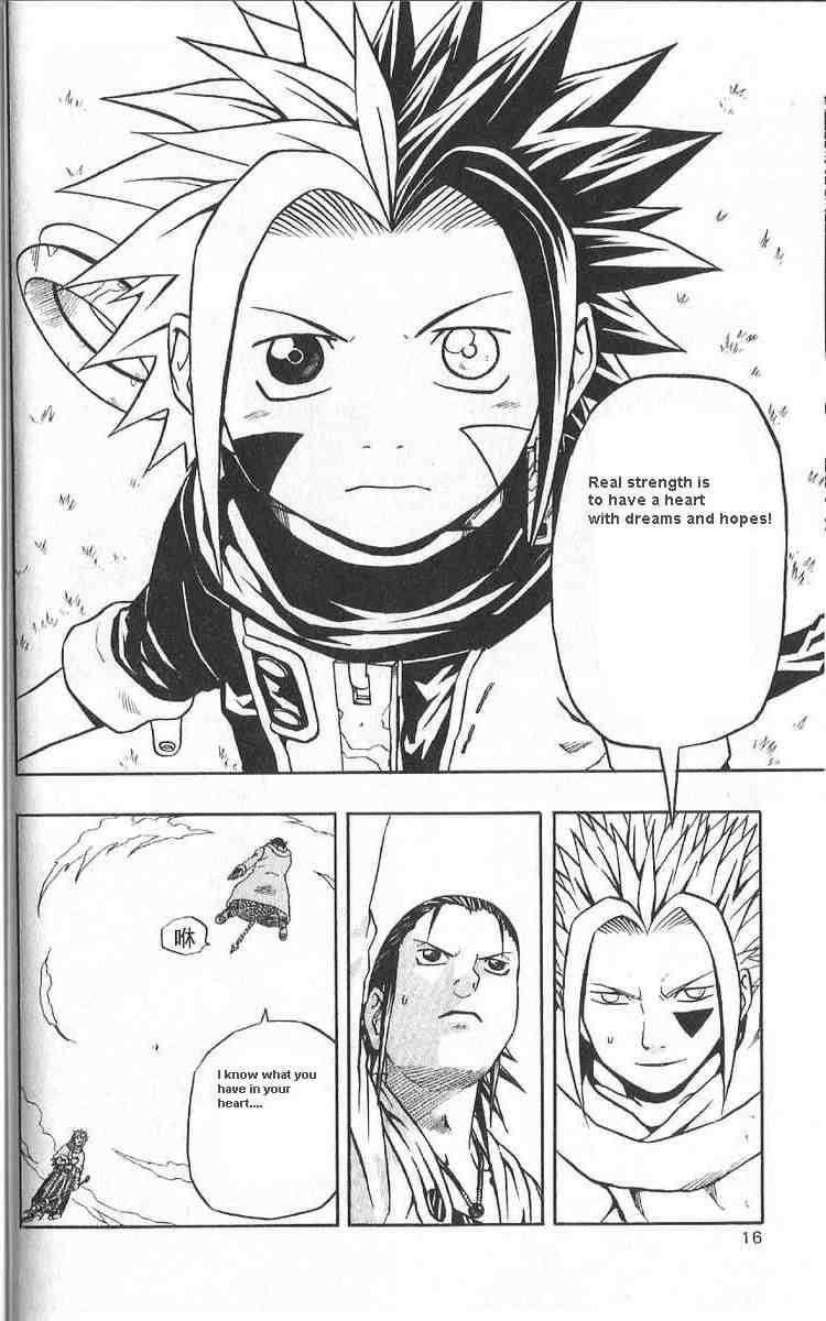 Read 666 Satan Manga Online