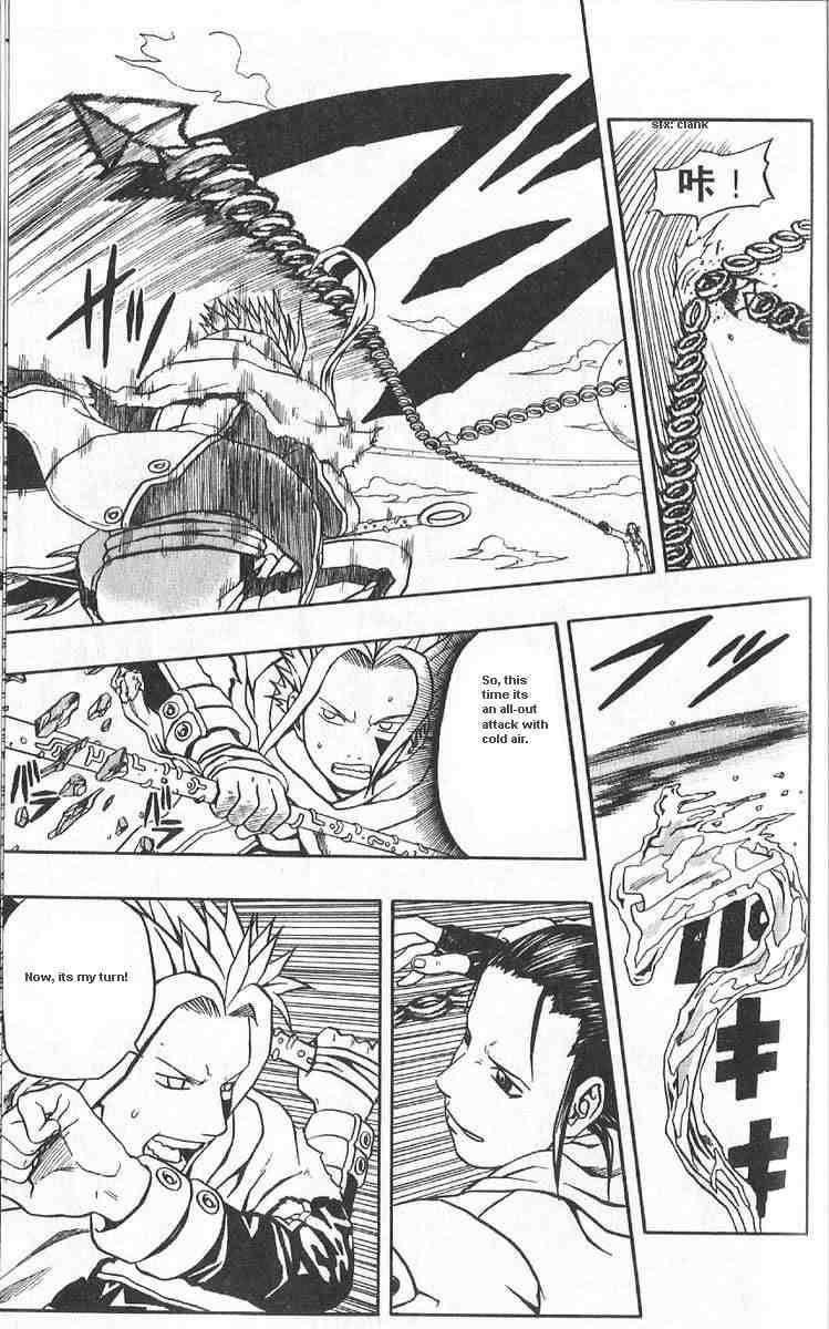 Read 666 Satan Manga Online