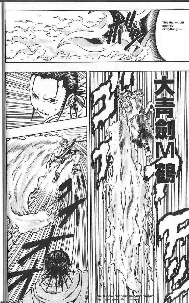 Read 666 Satan Manga Online