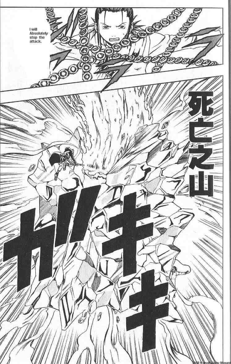 Read 666 Satan Manga Online