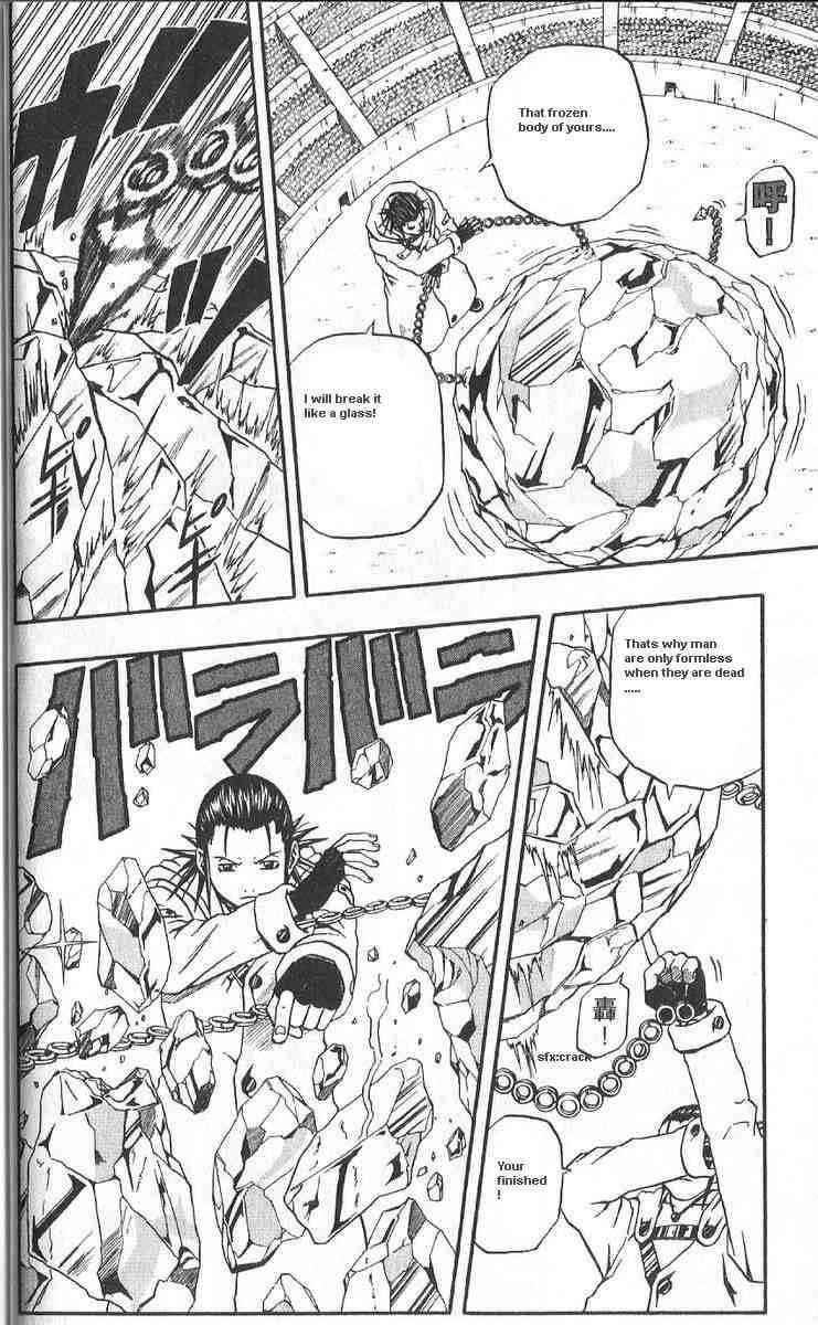 Read 666 Satan Manga Online