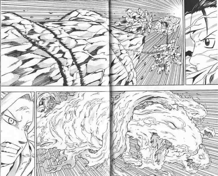 Read 666 Satan Manga Online