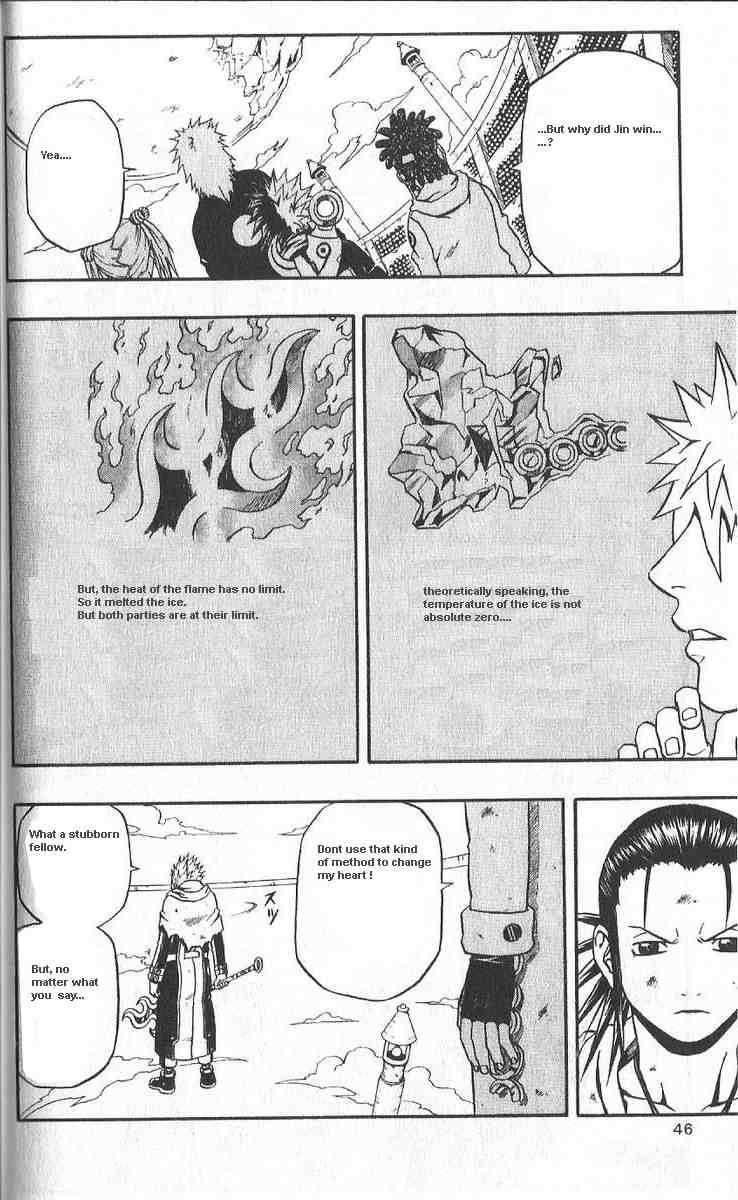 Read 666 Satan Manga Online