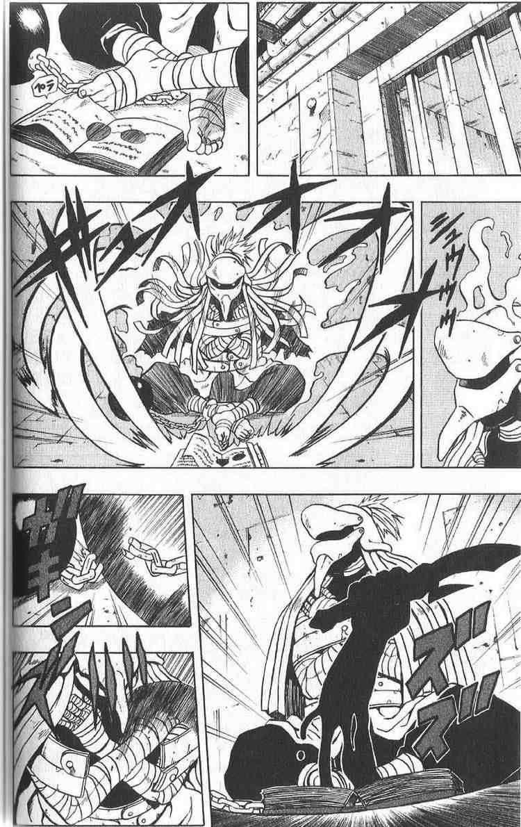 Read 666 Satan Manga Online