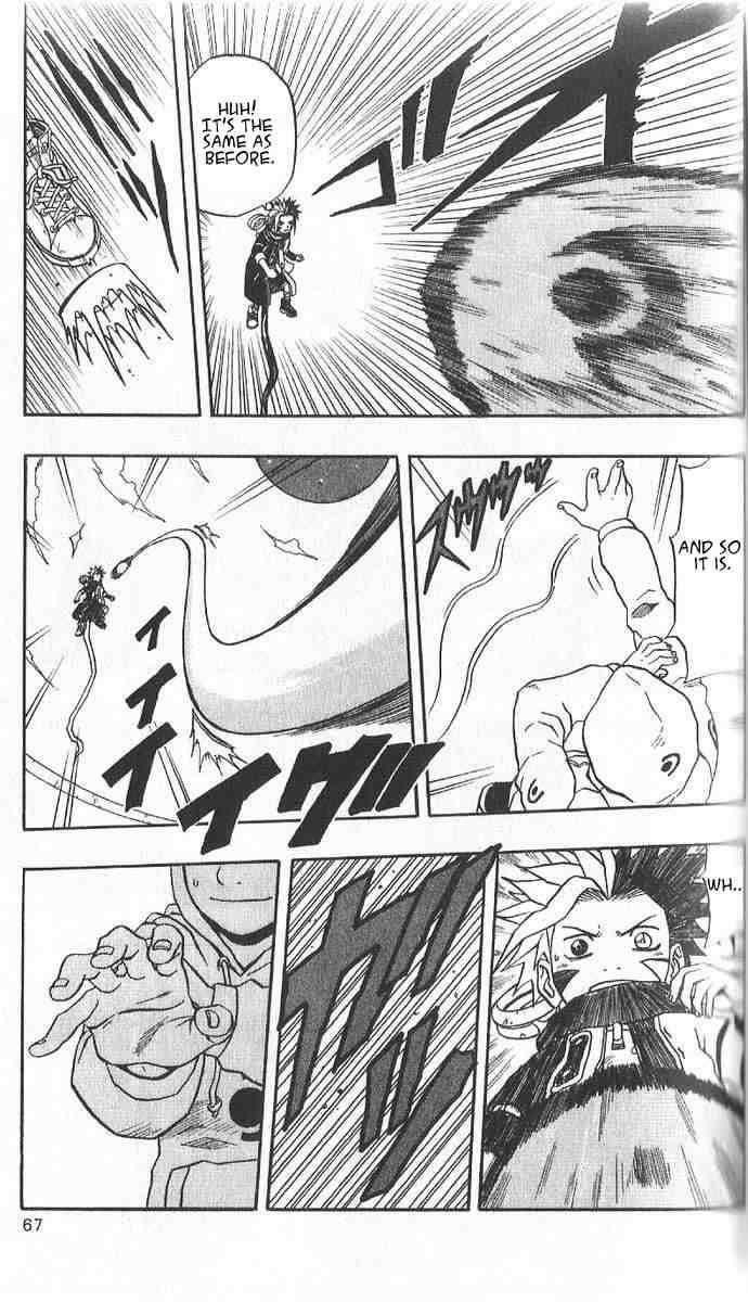 Read 666 Satan Manga Online