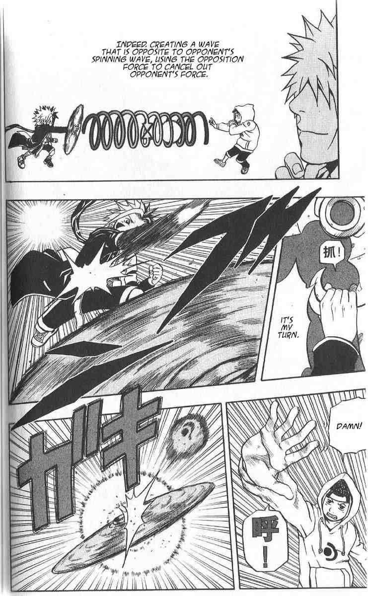 Read 666 Satan Manga Online