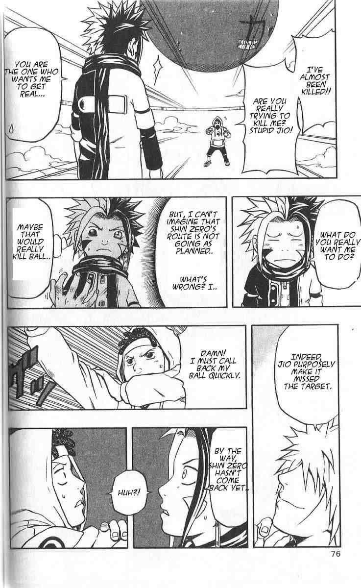 Read 666 Satan Manga Online