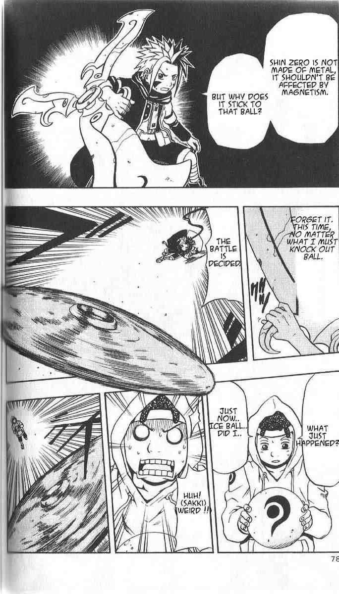 Read 666 Satan Manga Online
