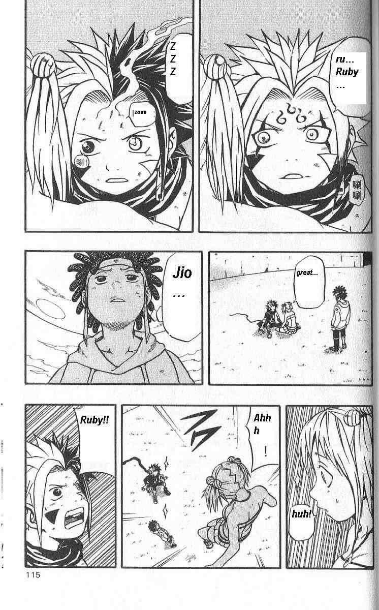 Read 666 Satan Manga Online
