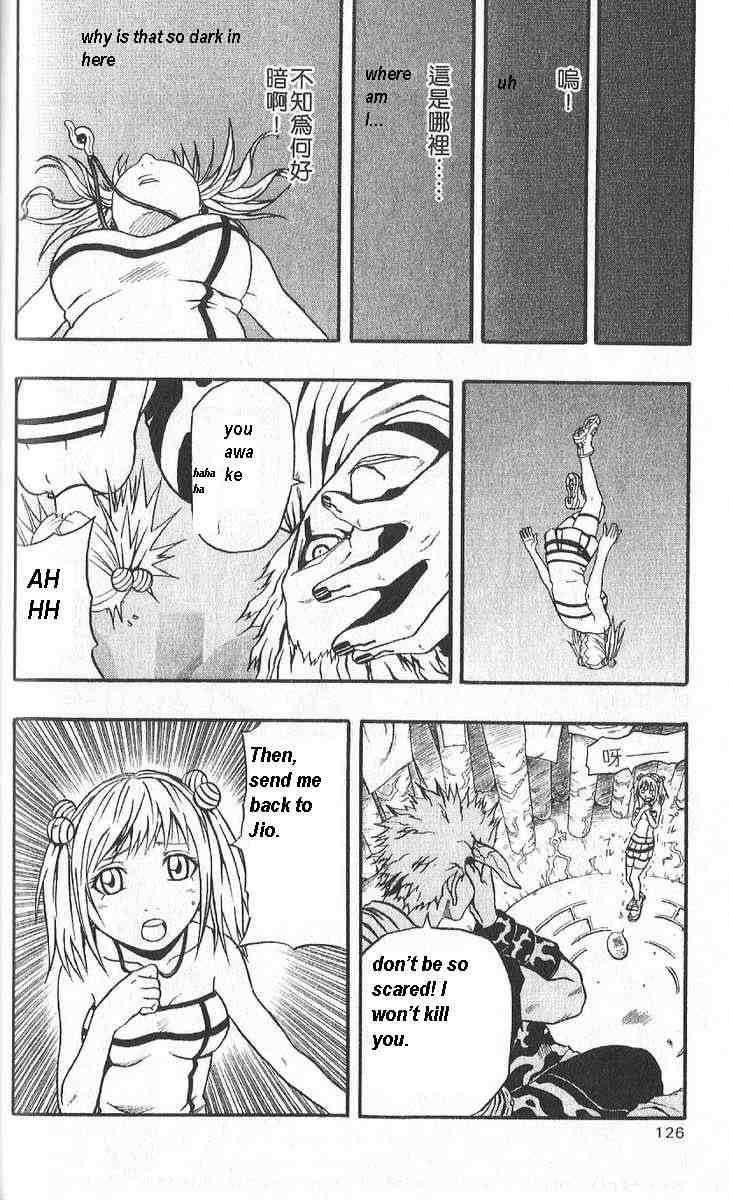Read 666 Satan Manga Online
