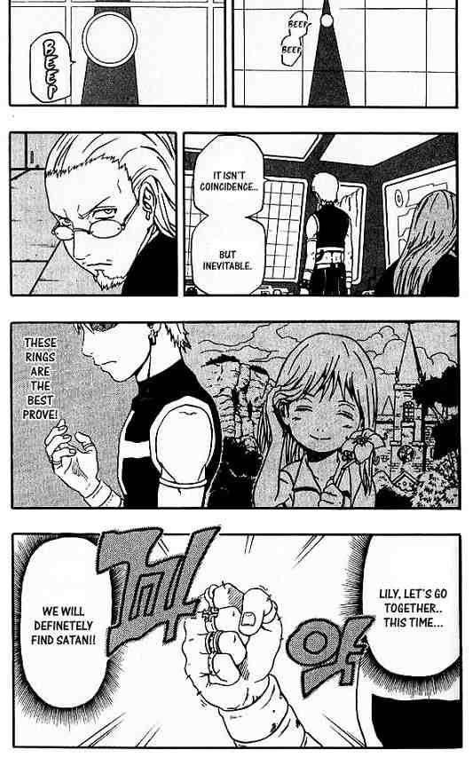 Read 666 Satan Manga Online