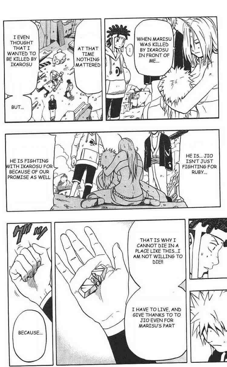 Read 666 Satan Manga Online
